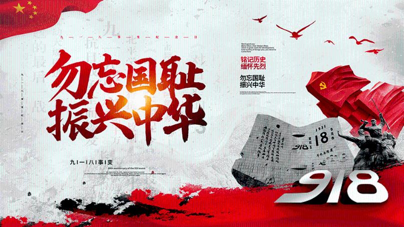 人在江湖,用球说话!草根篮球风起云涌,齐鲁势力不可小觑