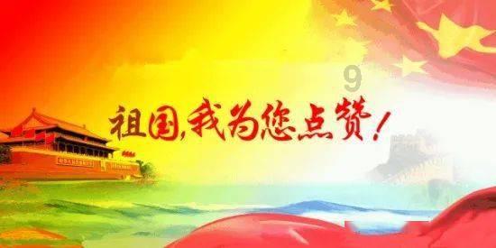 两会新视野 | 赵立明:培养爱农业、懂技术、善经营的新型农民 扫码阅读手机版