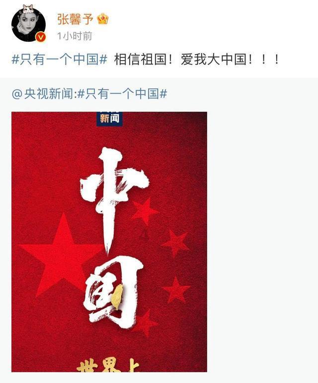 中加基金权益周报：中特估再起行情，带动上证指数反弹