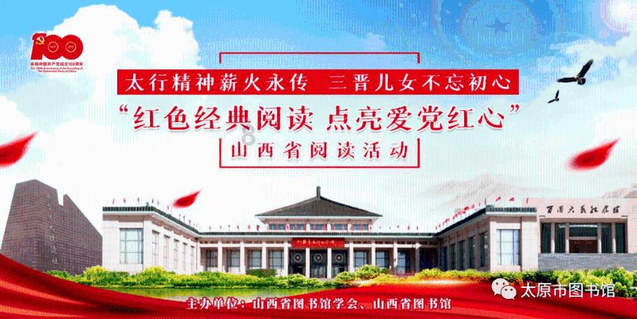 【两会·词解】熊华禹代表：抓住比较优势 做强县域经济